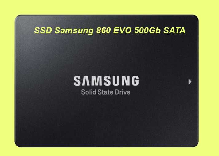 動作確認済み！Samsung 860 EVO 500GB SATA SSD Накопитель SSD Samsung 860 EVO 500Gb SATA (MZ-76E500) для ПК