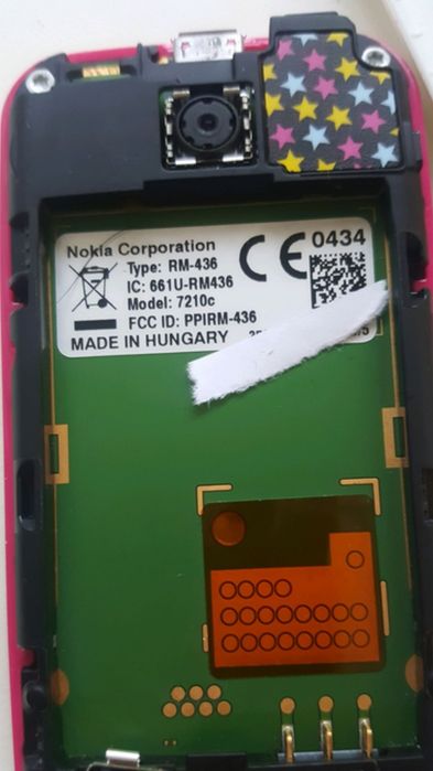 Телефон Nokia 7210с  RM-436