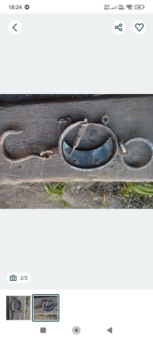 Продам ретро кантер