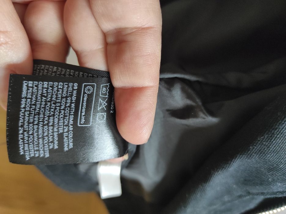 Косуха для дівчинки H&M