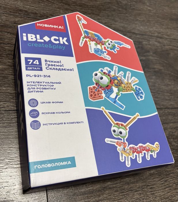 Конструктор iBlock 74 детали