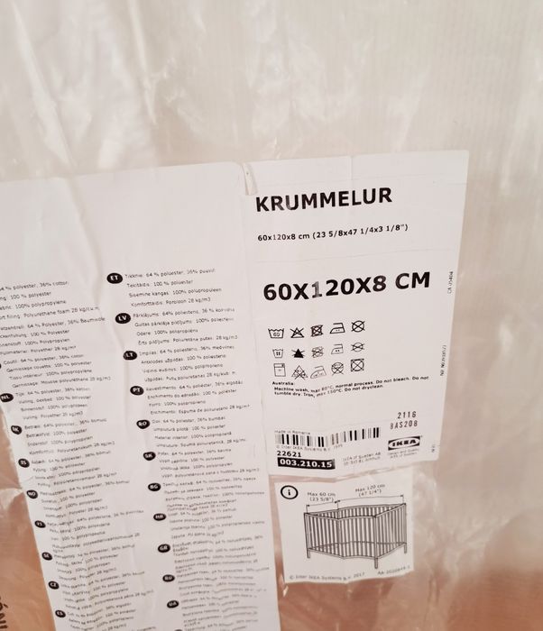 Materacyk Ikea 60x120 prawie nowy