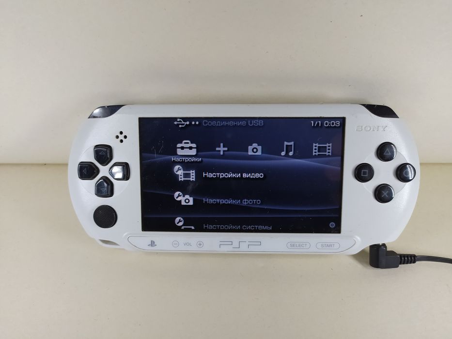 Приставка Sony PSP E1004