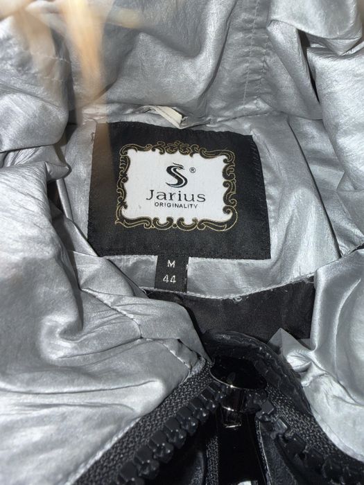 Пуховик пальто jarius