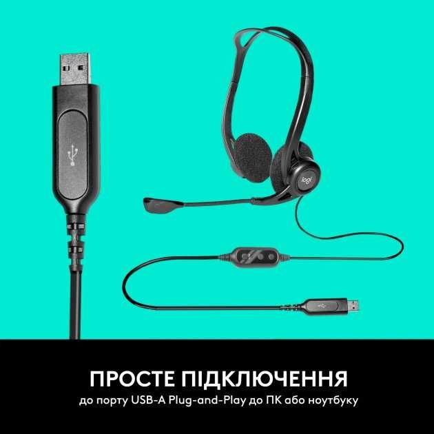 Нові Навушники Logitech PC Headset 960 USB Оригінал