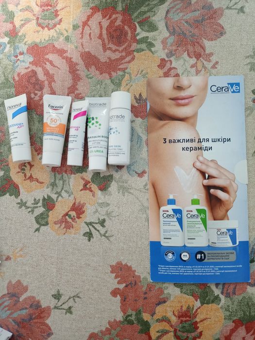 Продам  эпилятор краска для волос крема пробники  шампунь бальзам