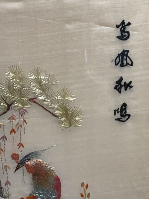 Quadro Bordado antigo em seda, Chinês oriental