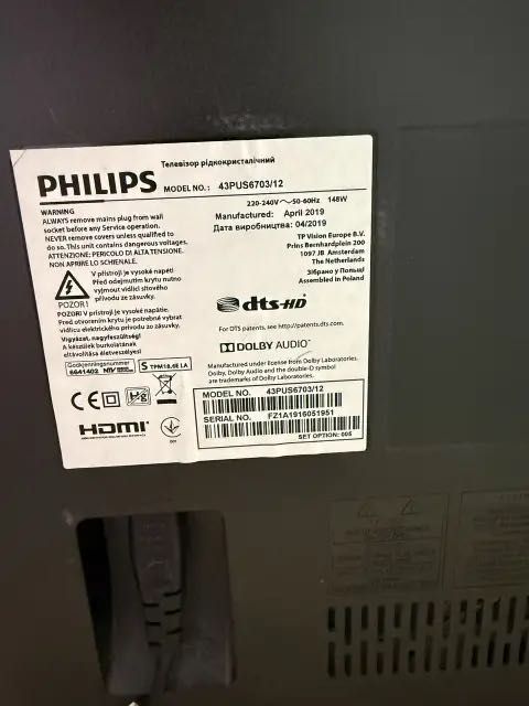 Телевізор Philips 43PUS6703/12 43 дюйми 4K Ultra HD Smart TV (САМОВИВІЗ)