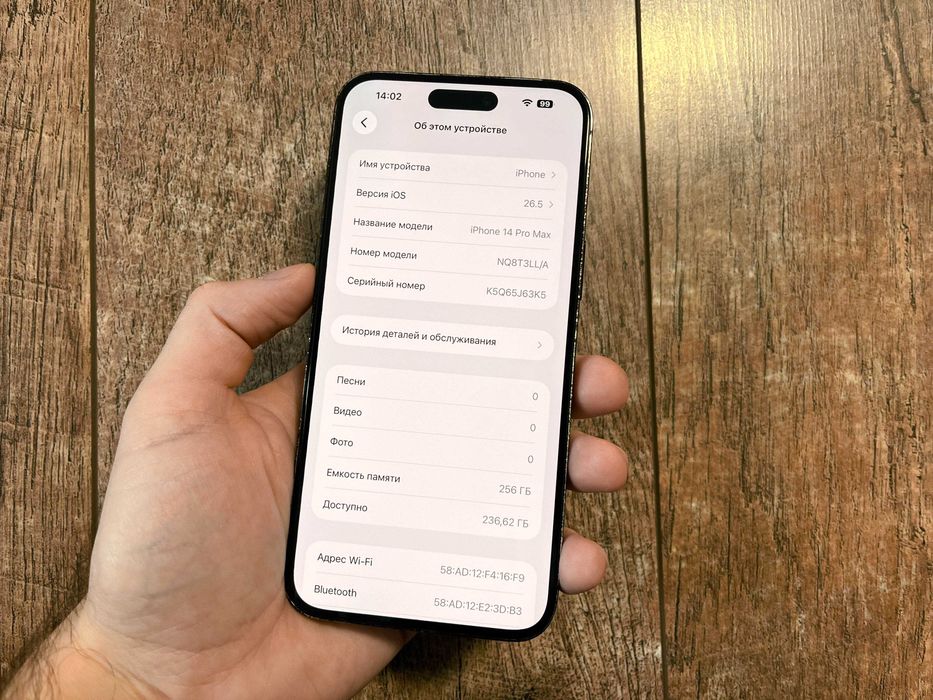 iPhone 14 Pro Max 256GB Space Black Neverlock 100% АКБ!