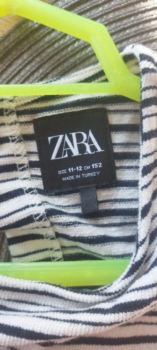Fajny kombinezon od Zary