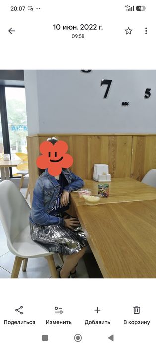 Продаётся нарядная серебреная плисировка юбка