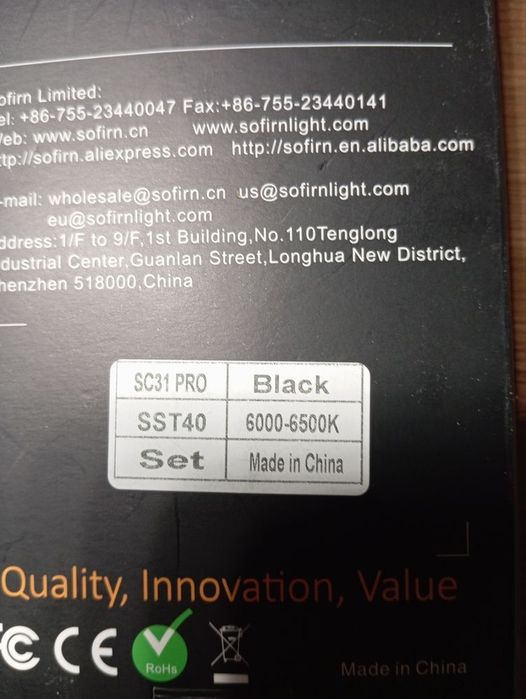 Фонарик Sofirn SC31 Pro 6500K.