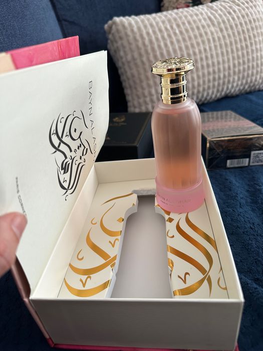 Bayan al asrar Paris Corner 80edp