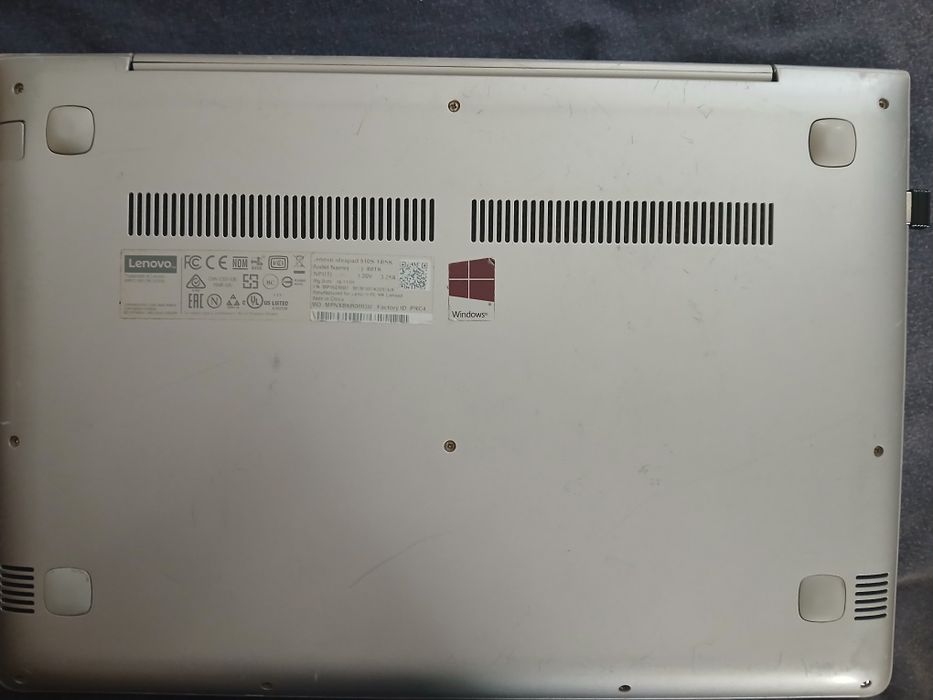 Portátil Lenovo Ideapad 510s i5