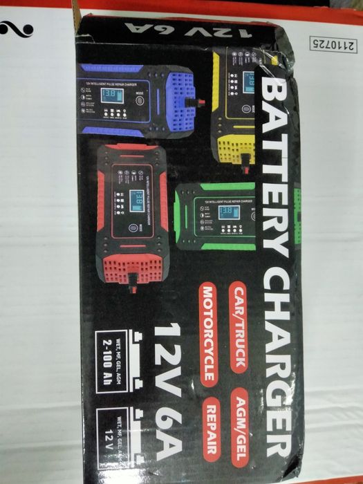 Carregador  inteligente 12V(novo)