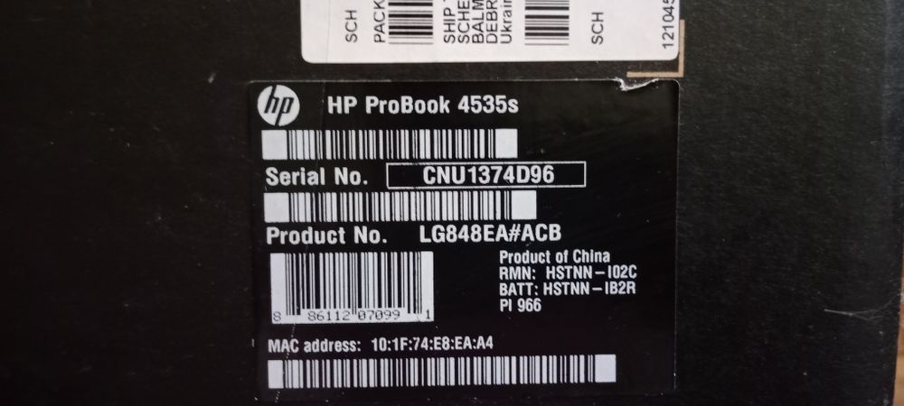 Ноутбук в хорошому стані