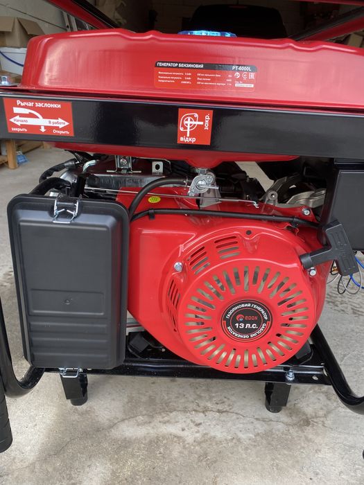 Генератор 5 КВт