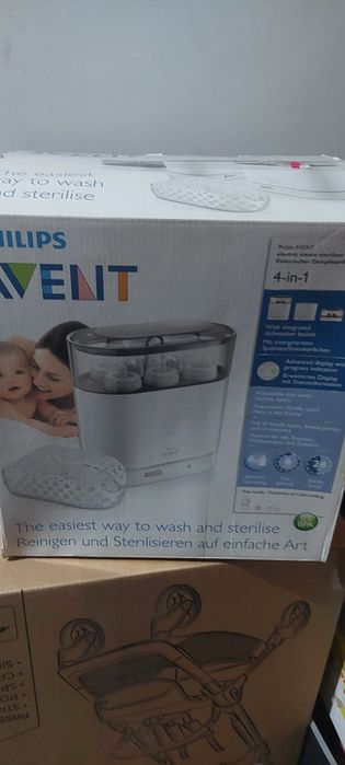 Philips Avent Sterilizer