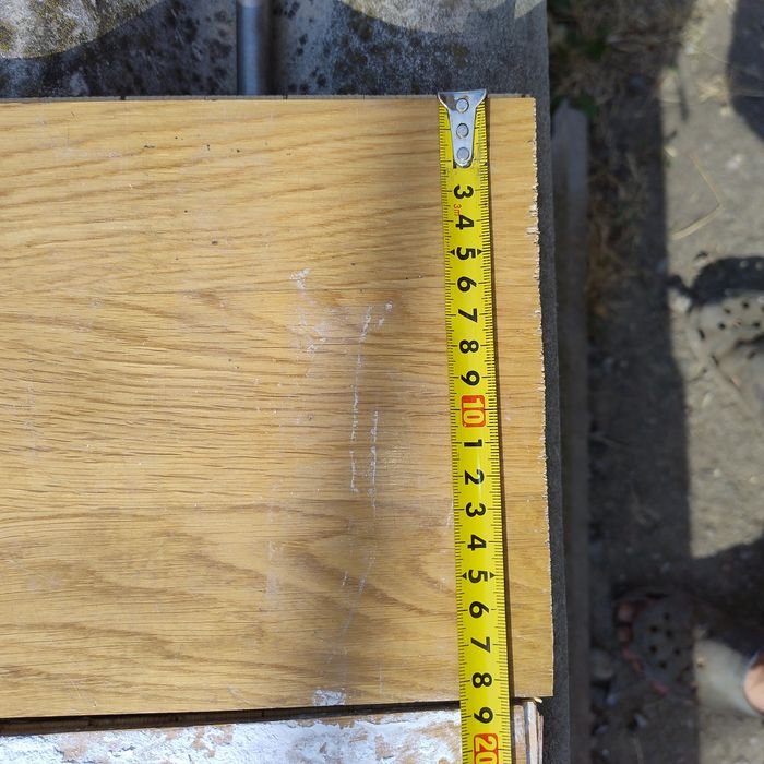 паркетна дошка б.в.