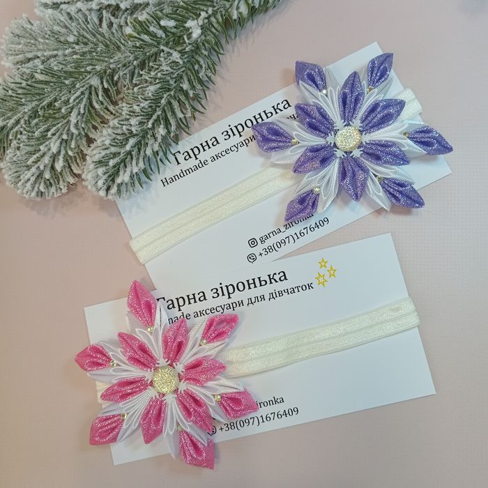 Новорічні обручі. Сніжинка, Зірочка. Цукерка