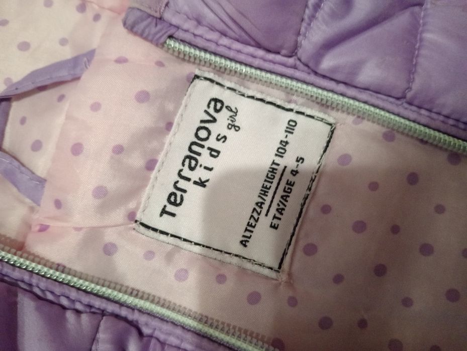 Продам дитячі курточки