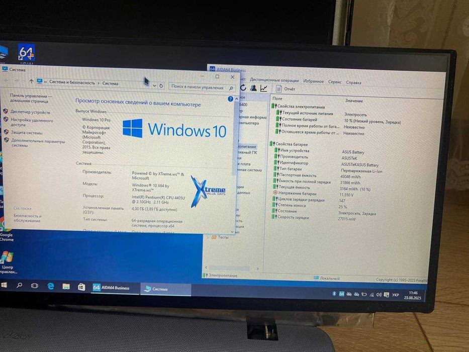 Ноутбук Asus F705U (Pentium 4405U) на запчастини, ремонт