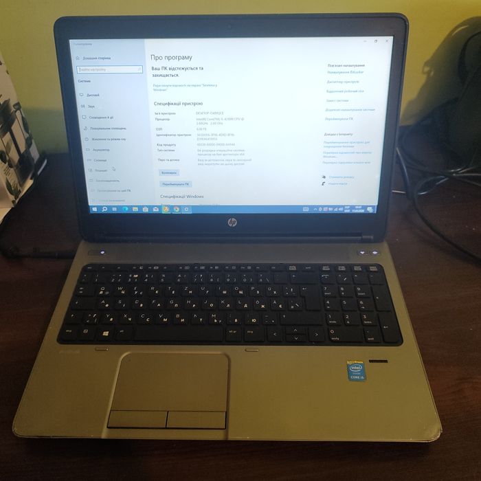 Ноутбук HP ProBook 650 G1 ,  i5-4210m, 6gb, 120gb ssd