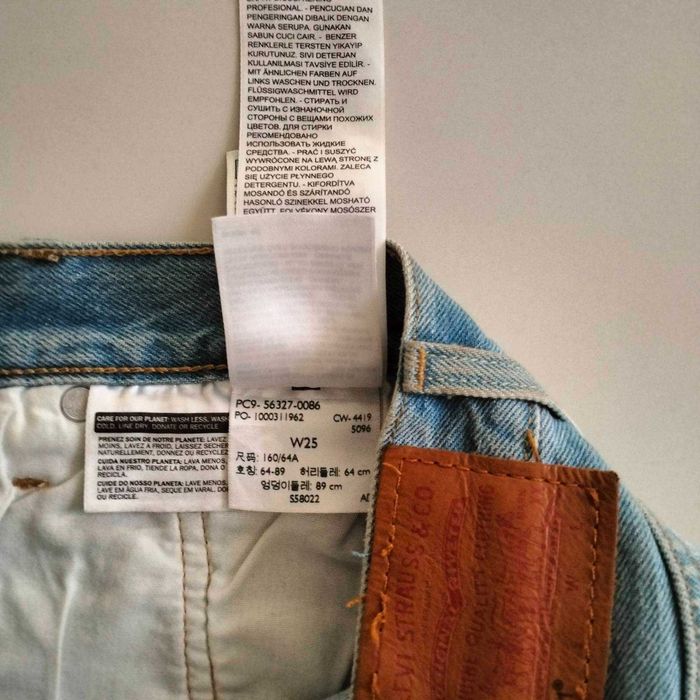 Жіночі шорти Levis оригінал