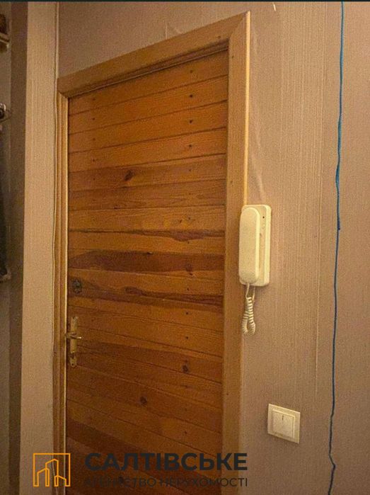 ОШ-3690 Продам 1К квартиру на Северной Салтовке Северная 2
