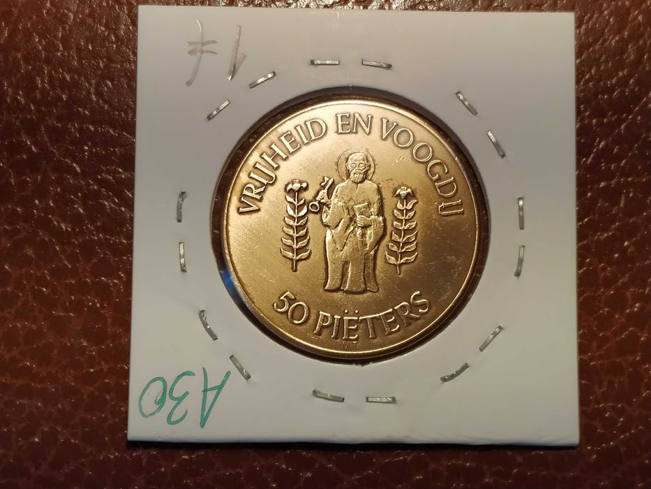 A30 Token/medalha de 50 Pieters de 1982