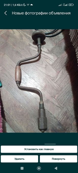 Метчик м3-4 защита ушм коловорот