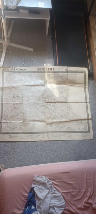 Zestaw 2 Starych Map: Bułgaria 1952 ZSRR + NRD z etui