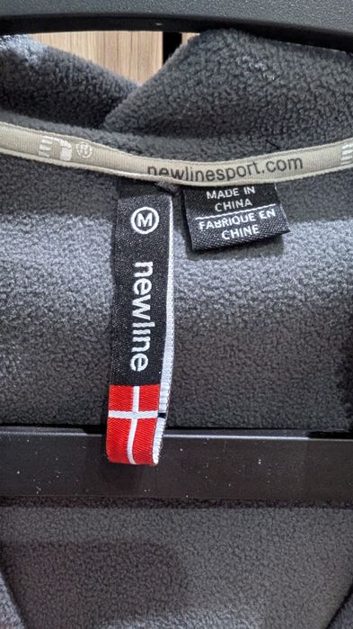 Bluza męska z kapturem NewLine - M