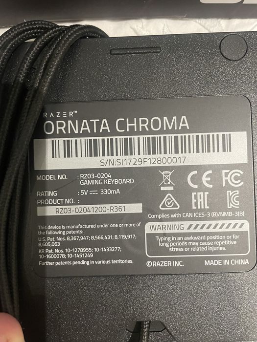 Razer Ornata Chroma