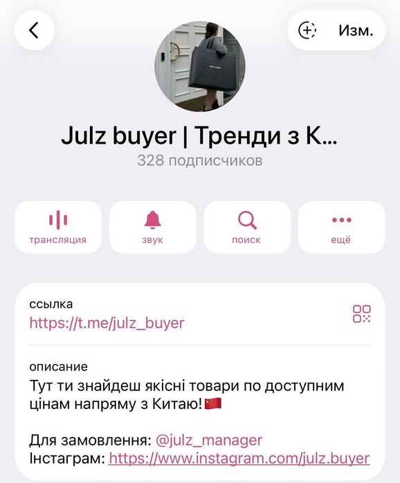 Топ модель на літо, шльопки шльлпанці тапочки chypre