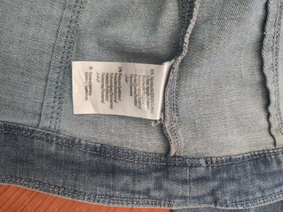 Casaca de ganga mna da Mayoral