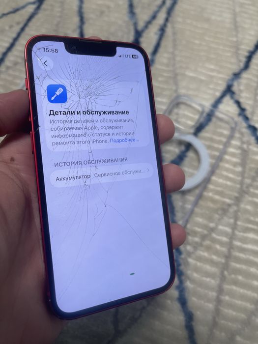 iPhone 13 mini 128gb newerlock