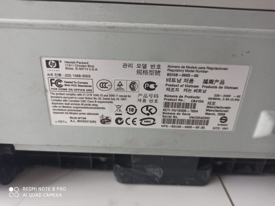 Принтер HP LaserJet p1005