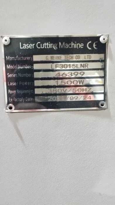 Волоконный лазер Gweike LF3015LNR Труборезом 1500W с ндс