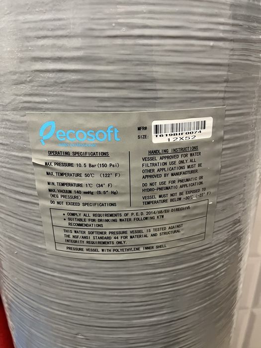 Ecosoft Система очистки води