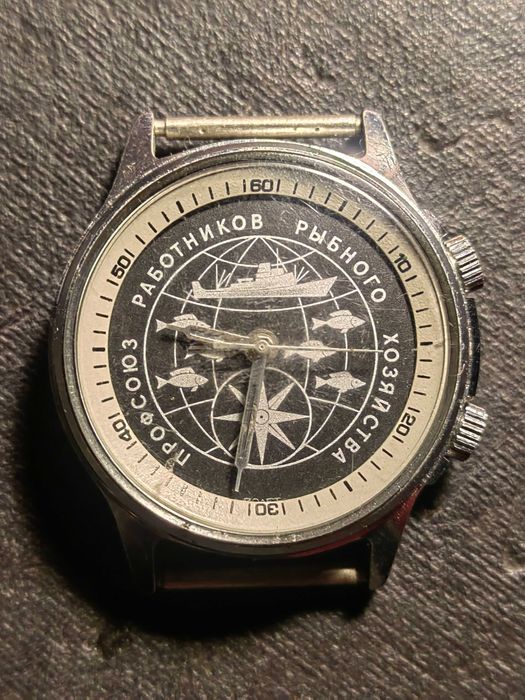 Часы наручные с будильником