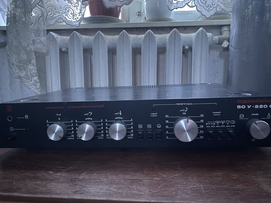 Усилитель Романтика 50У 220 С