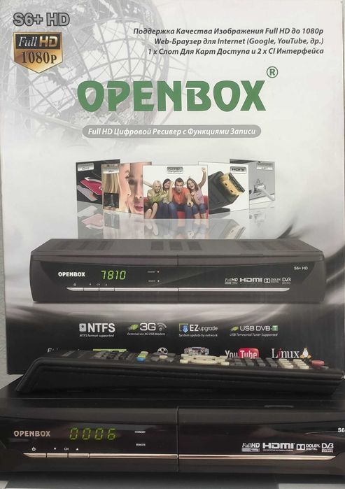 Openbox  S6+  HD