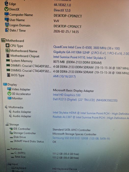 Intel i5-6500 3.6Ghz/Материнська плата/охлад  Комплект 4ядра s1151