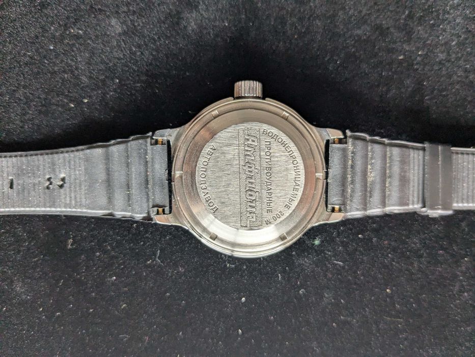 Relógio Vostok Amphibia, Baikai Bezel