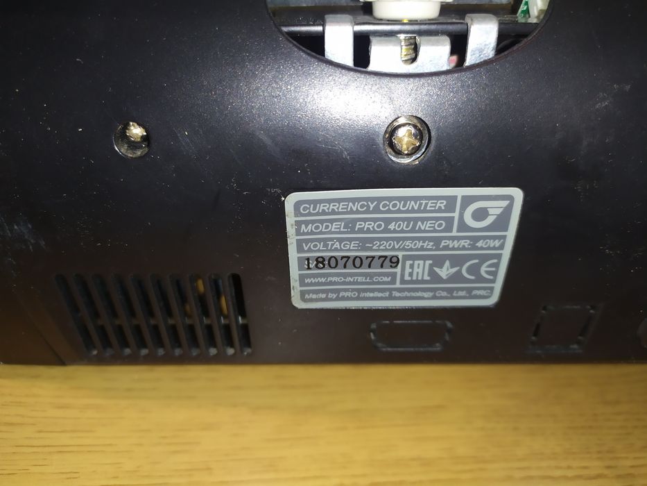 Лічильник банкнот pro 40 neo