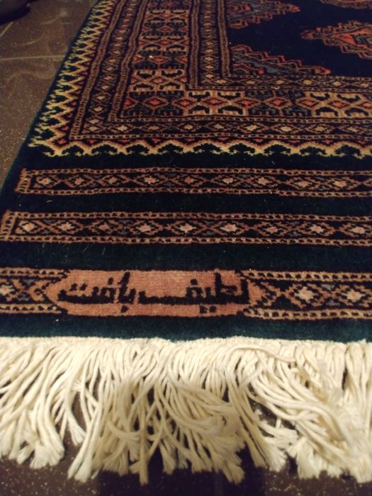 Dywan unikat„Sygnatura LATIF BAFT”