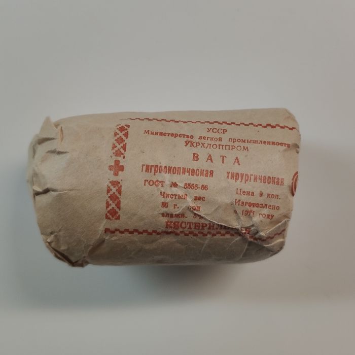Orginalny opatrunek radziecki