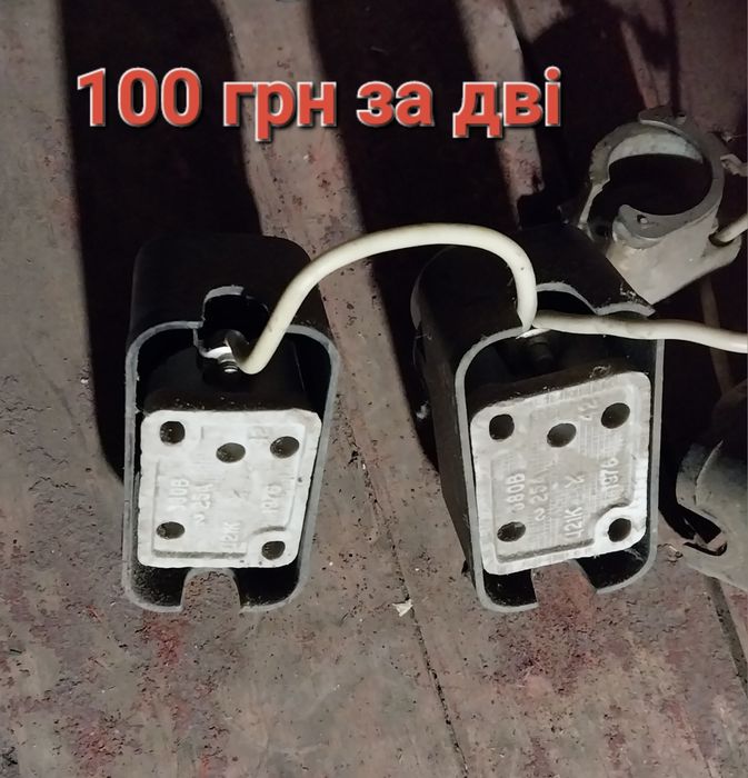Бидоны, один с крышкой