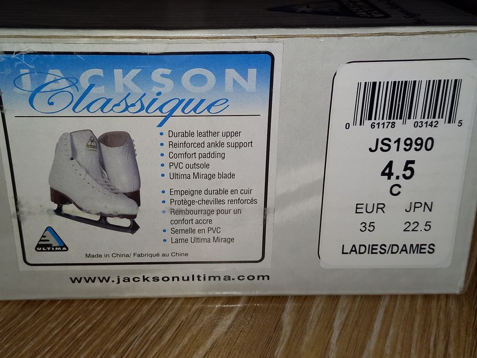 Ковзани Jackson Classique